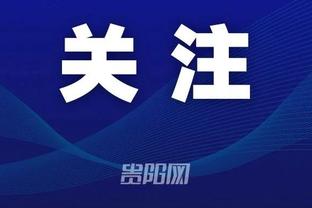 开云app下载手机版官方